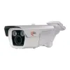 Камера відеоспостереження Light Vision VLC-9440WFI Linklemo 4Mp (2.7-12 мм)- Фото 1